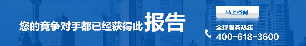 測(cè)試報(bào)告